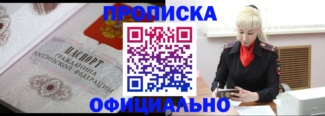 форма 3 в Сосновом Бору